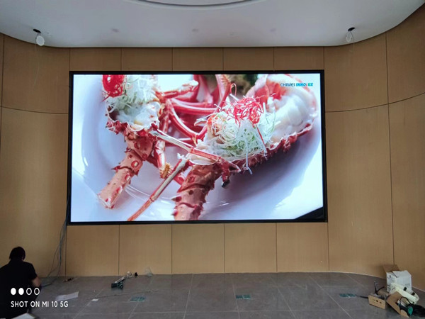 花垣会议室p2室内led大屏